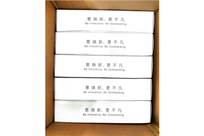 Ligne de production 79 Réussite du test à emballer