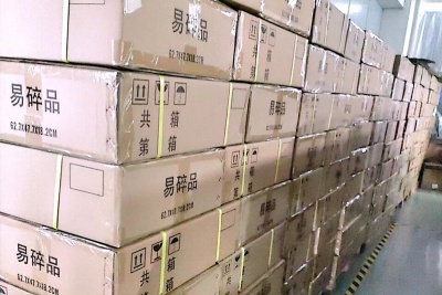 Ligne de production 39 Stockage