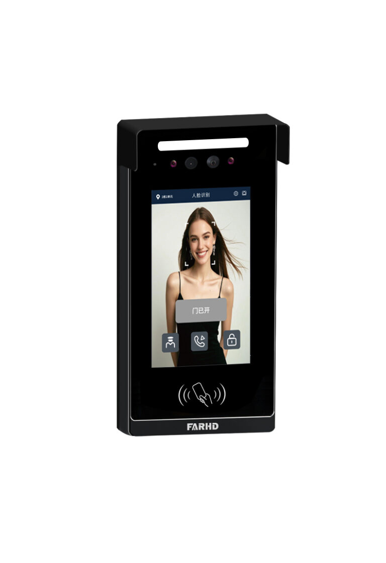 What is a Smart Intercom System and How It’s Transforming Modern Access Control