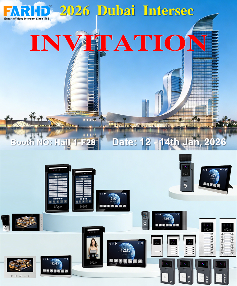 FARHD Debuts at Intersec Dubai 2026, Empowering Middle East Smart City Construction with Full-Scenario Intelligent Security Solutions 1 邀请函