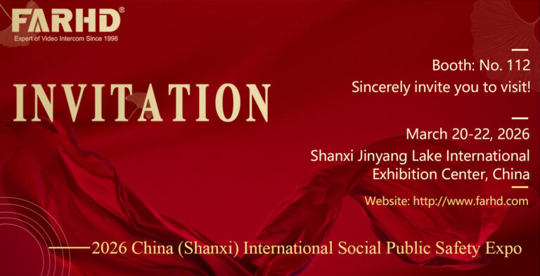 FARHD Debuts at 2026 China (Taiyuan) International Social Public Security Expo, Redefining Video Intercom Benchmark with “Open Horizons, See Farther and Clearer”